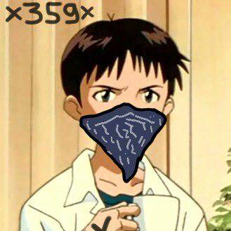 fucking shinji