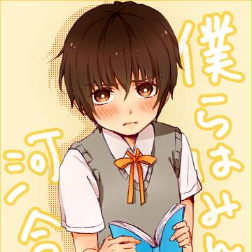 変人ばっか