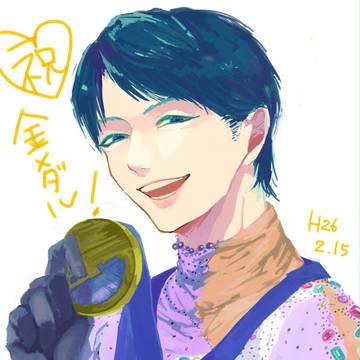 280点の笑顔