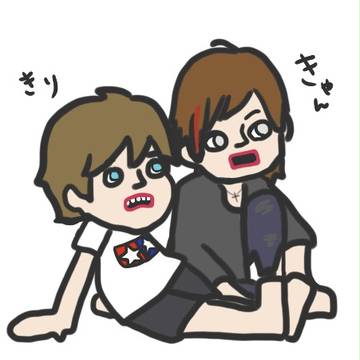 双子少年キリキャン