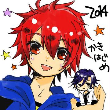 トキ音