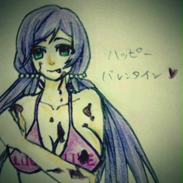 happy valentine