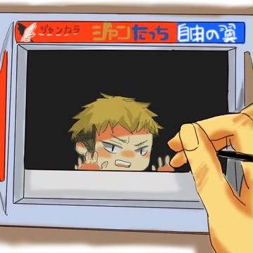 カラオケジャン！