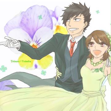 夢主ウェディング！[夢絵]