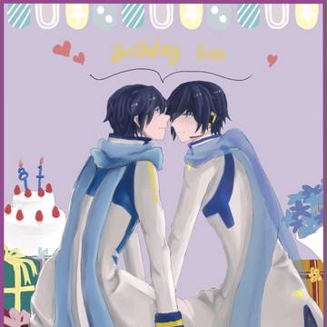 誕生日おめでとう!