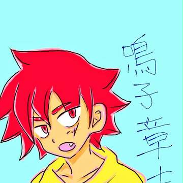 お絵描きアプリ2