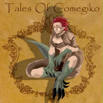 【TOC】ネーナ