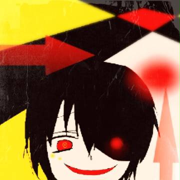 アウターサイエンス