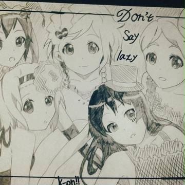 don’t say lazy