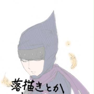 【腐】ついったーまとめ（ほぼザ・ニンジャ）