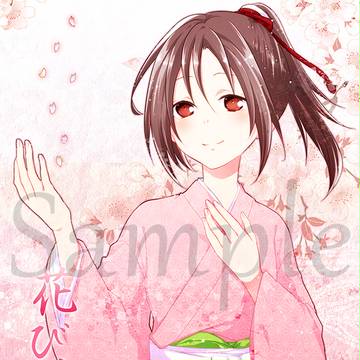 ラブコレ新刊1