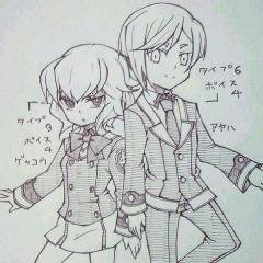 ダンウォ詰め(詰め過ぎた)