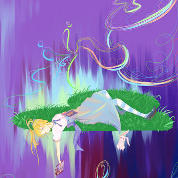 Sleep ねます