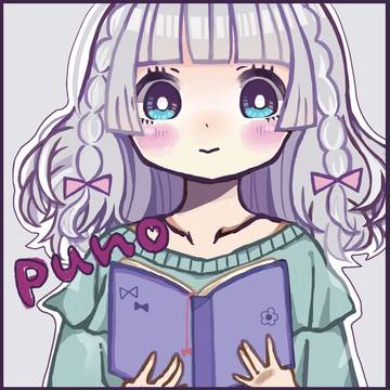 Punoさんへ