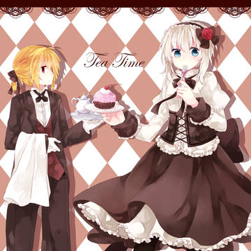 ティータイム！