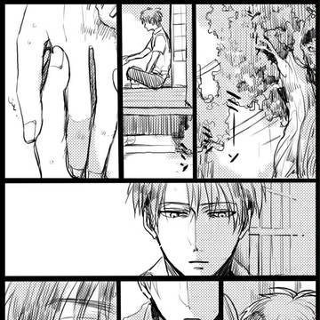 Page 3 thumbnail