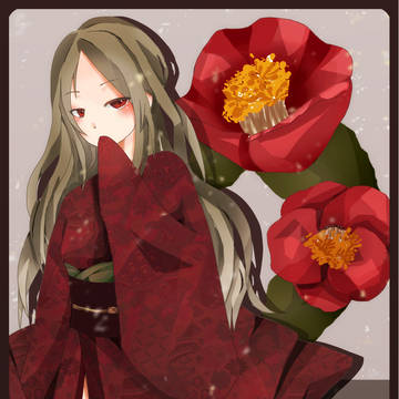 椿嬢