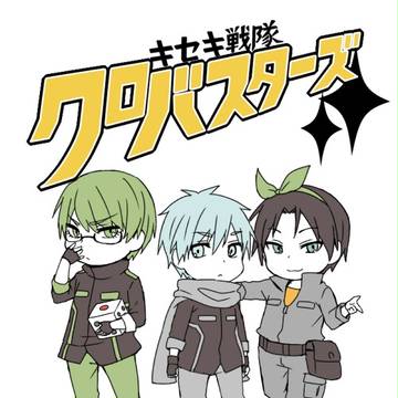 クロバスターズ③