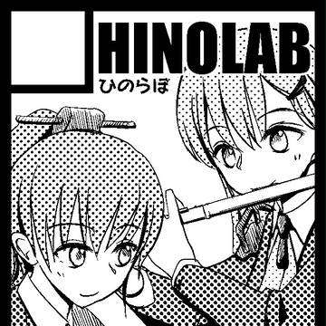 C86サークルカット