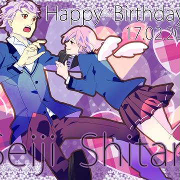 聖誕祭