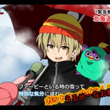 [実況]特別な気分（軽く放送事故気味）
