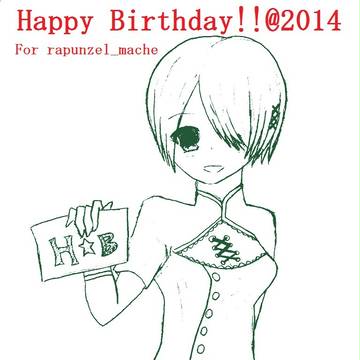 Happy Birthday!!