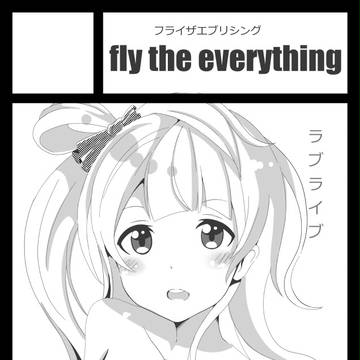 サークルカット　C86