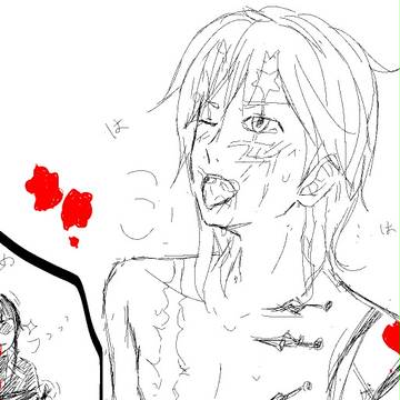 Kanda's Dream