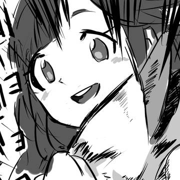 ギョギョギョ!?