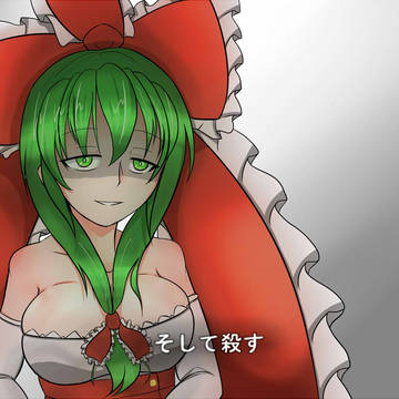 ①まず、ツイッターで誰を描いてほしいか聞く。