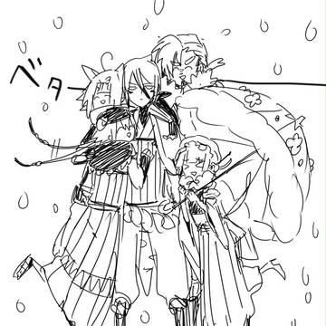 ぽけぎ詰め