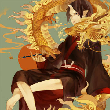 もふ龍