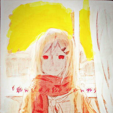 「死んじゃった。ごめんね」