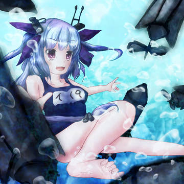 なの～