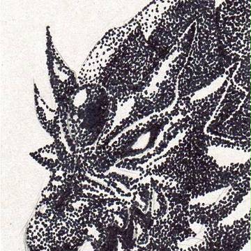 ドラゴン
