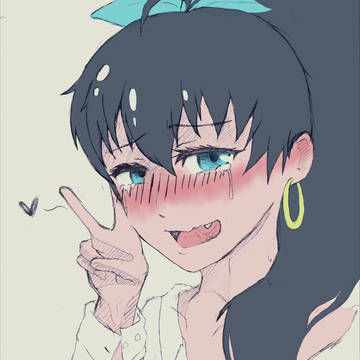 I Love 我那覇響