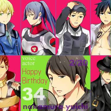 中村悠一聖誕祭イラスト