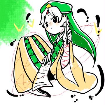ジャパル