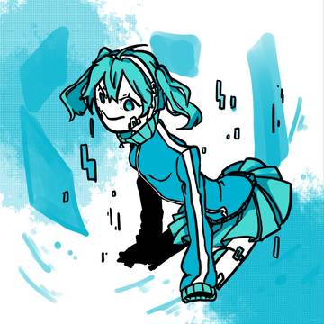 エネ