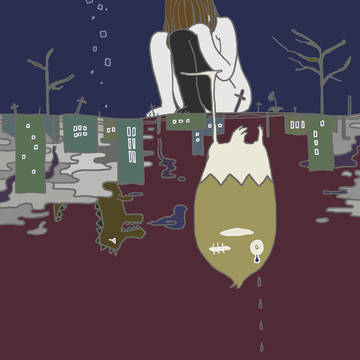 荒廃