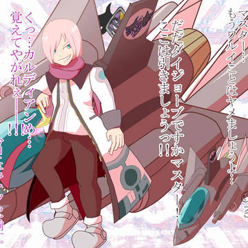 【カルディアン】カケル＆アミィ【帝国軍】