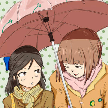 自分の傘あるんですけど…