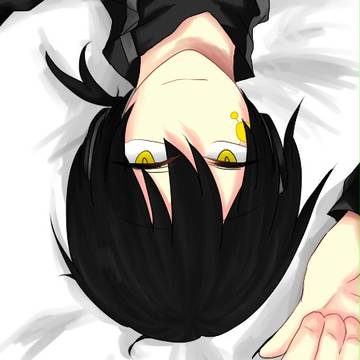 kuroha