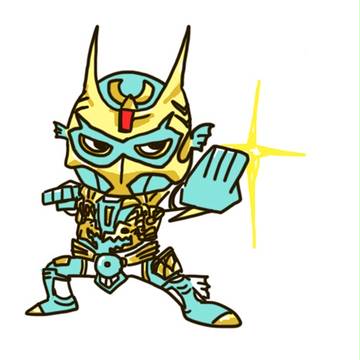 グランスピアー