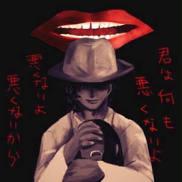 五月の蠅