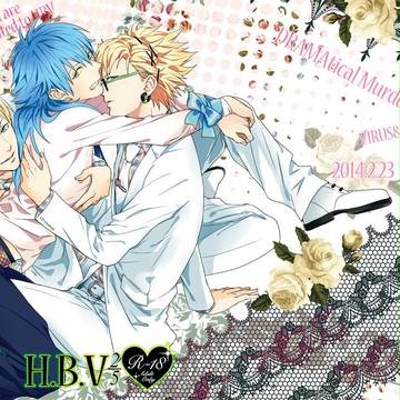 【ブレブレ4】新刊サンプル