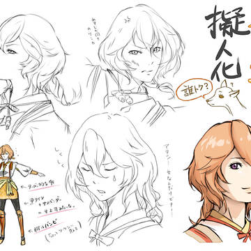 【勝手に】おやっさんを擬人化ししてみた。①