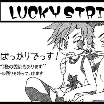 ラキショ７　サークルカット
