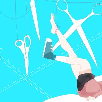 CUT