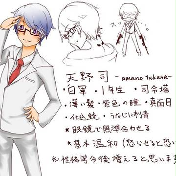 参加させていただきます。